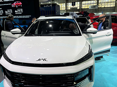 Motor Show