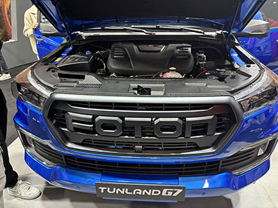 Motor Show