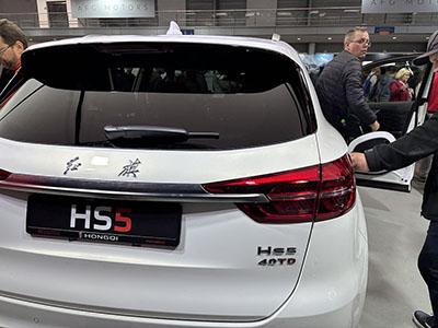 Motor Show